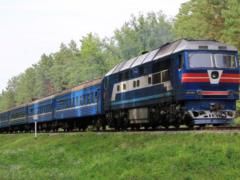 Украина закрывает железную дорогу с Россией