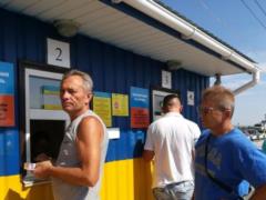 The border with the occupied Crimea is equipped with centers for the provision of adminservices