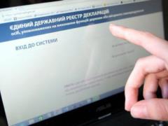People s deputies do not want to declare expensive purchases and premiums at once