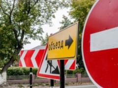 On the Moscow avenue for two days traffic is prohibited