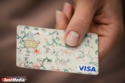 Without a piece of paper, you re a bug, and with a piece of paper - a person: in Russia birth certificates will be canceled
