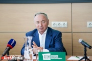 «Мы можем себе это позволить». Один из главных уральских застройщиков сделал ребрендинг