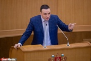 State Duma deputy announced the beginning of the collection of signatures of Sverdlovsk citizens for a referendum against the pe