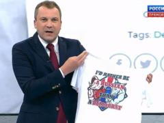 The United States split because of the Russian T-shirt