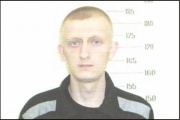 РОЗШУК. З уральської колонії втік блакитноокий злочинець
