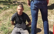 У Києві боєць Нацгвардії торгував наркотиками