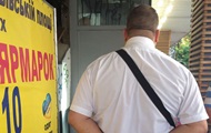 У Києві на хабарі в $ 20 тисяч затримали податківця