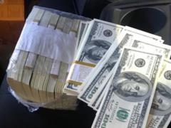 Tamrazova was detained while trying to give $ 200 thousand bribes