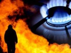 The explosion in Kharkov on the New Houses