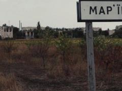 The enemy of the APU was killed in the Donbas by a sniper bullet