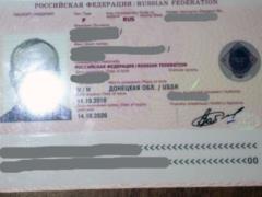 A Russian was detained in the Donbass, fixing the positions of the APU