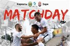 Карпаты — Заря: составы команд