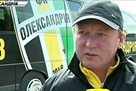 Шаран: У нас есть запас очков, чтобы выходить спокойными на игру с Динамо