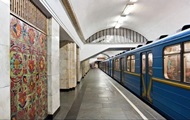 У Києві 14 серпня тимчасово закриють три станції метро