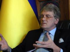 Yushchenko revealed the centuries-old  policy of fragmentation  of Russia