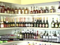 Откуда везут алкоголь в  ДНР ?
