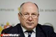 Чайників висловився про референдум щодо проведення пенсійної реформи