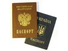 Київ неспроста залишив кримчанам громадянство України