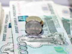Падение рубля остановили искусственно