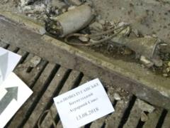 Путинские террористы обстреляли промышленный сектор Новолуганского