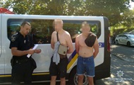 У Києві оперативно зловили причетних до стрілянини