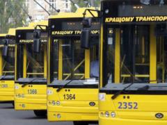 In Kiev, a direct trolley bus will be launched between Zhuliany and the railway station