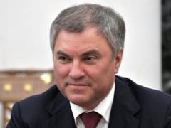 Volodin instructed to raise pensions to 20-25 thousand rubles