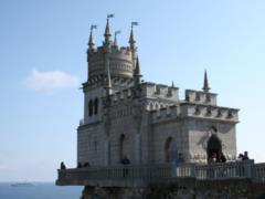 In Germany, recognized Crimea as Russian