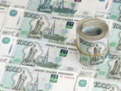 Рубль получил новый удар