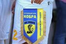 Кобра не поїде на матч проти Зірки і її знімуть з чемпіонату
