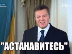Yanukovych s lawyers continue to riot in court