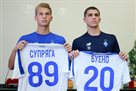 Динамо заявило супряга і Буено на УПЛ 2018-2019