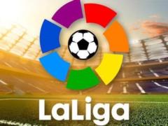 Officially: The matches of the championship of Spain will be held in the USA