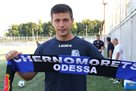 Черноморец подписал Коваля