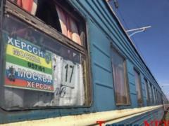 В Херсоне нашли способ отвадить россиян от поездок в Украину