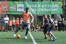 Фонсека сыграл в футбол с детьми во Львове и не сумел забить пенальти