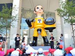In Fukushima, a scandal arose because of the  children s art object 
