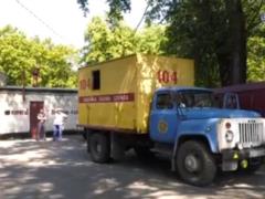В Авдеевку начали подавать газ