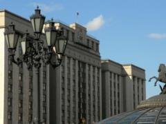 У Держдумі обговорять пропозиції щодо вдосконалення пенсійної системи