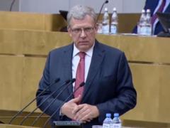 Кудрин: выход на пенсию сейчас вызывает шок