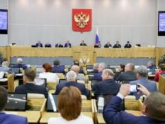 Участники парламентско-общественных слушаний о пенсионной системе ведут активную дискуссию