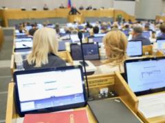 Робоча група ГД підхопила обговорення пенсійної системи