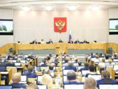 Держдума бере на себе відповідальність в питанні пенсійної реформи