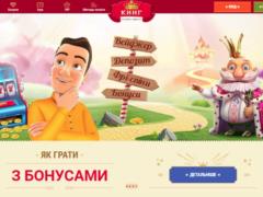 Шукаємо краще казино: СлотоКінг!