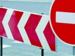 В Харькове на улице Камышева на пять дней запретят движение