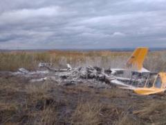 Крушение самолета в Красноярском крае попало на видео