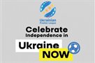 Все команды на 6-й тур выйдут в специальных футболках ко Дню Независимости