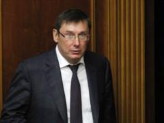 В Украине открыто расследование возможных сделок чиновников с Манафортом