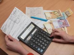 Уряд відкрив доступ до Єдиного державного реєстру житлових субсидій