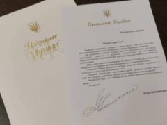 Порошенко привітав харків ян з Днем міста
